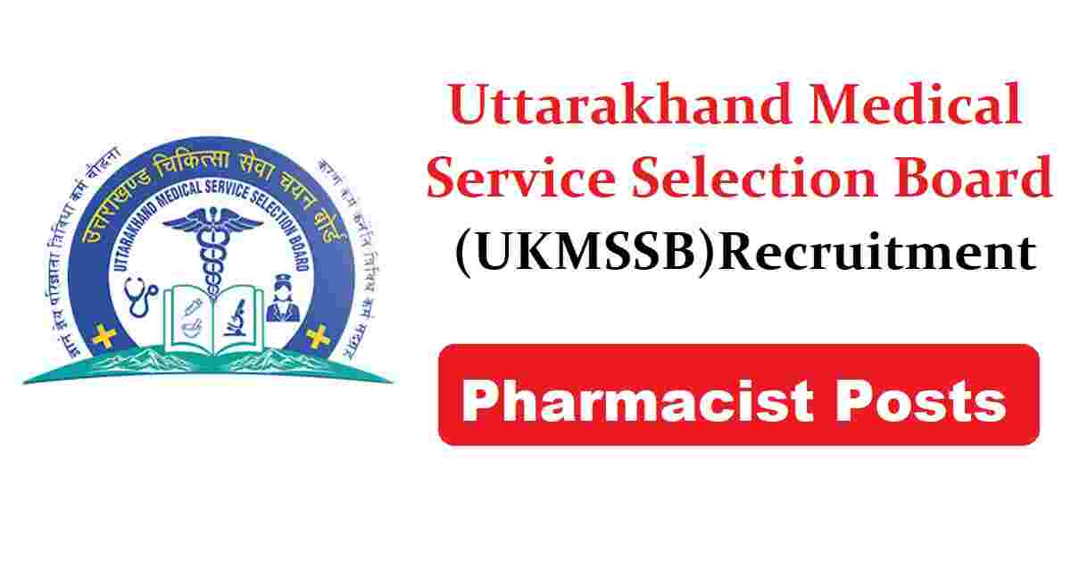 Medical Service Selection Board job apply