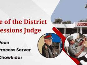 The Office of the District & Sessions Judge, Sirsa