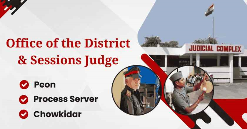 The Office of the District & Sessions Judge, Sirsa